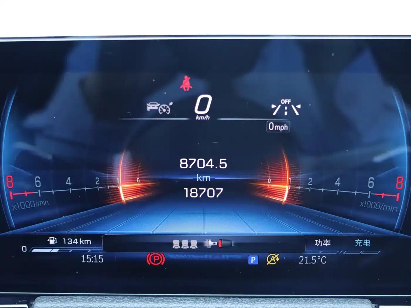 2024 Mercedes-Benz GLA AMG 35 4MATIC — миниатюра 18