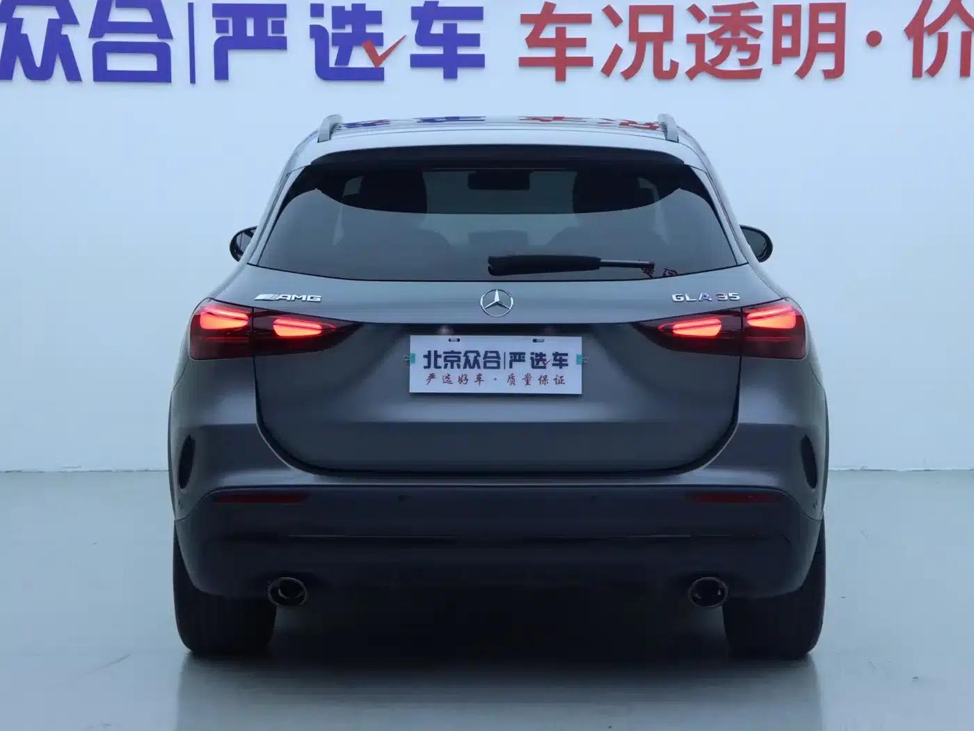 2024 Mercedes-Benz GLA AMG 35 4MATIC — миниатюра 23