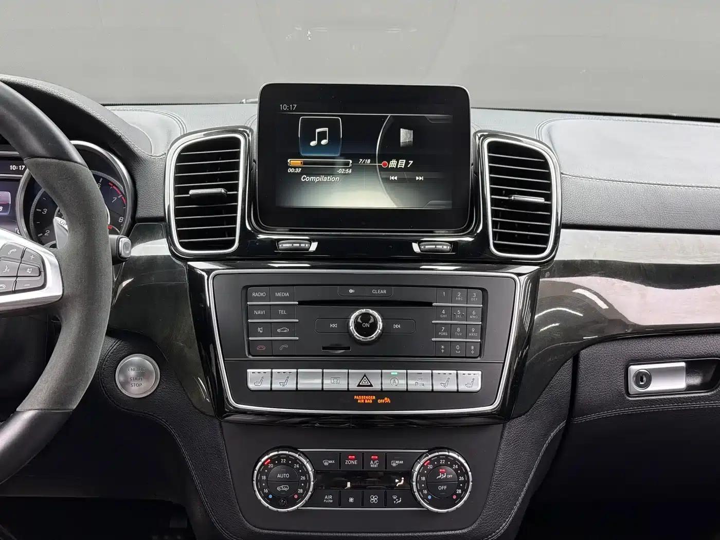 2016 Mercedes-Benz GLS AMG 63 4MATIC — миниатюра 8