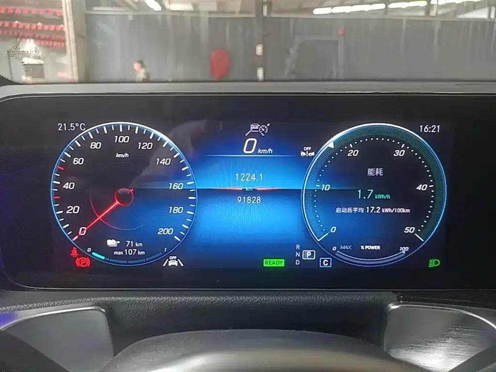 Mercedes-Benz EQB 2023 EQB 260 — миниатюра 12