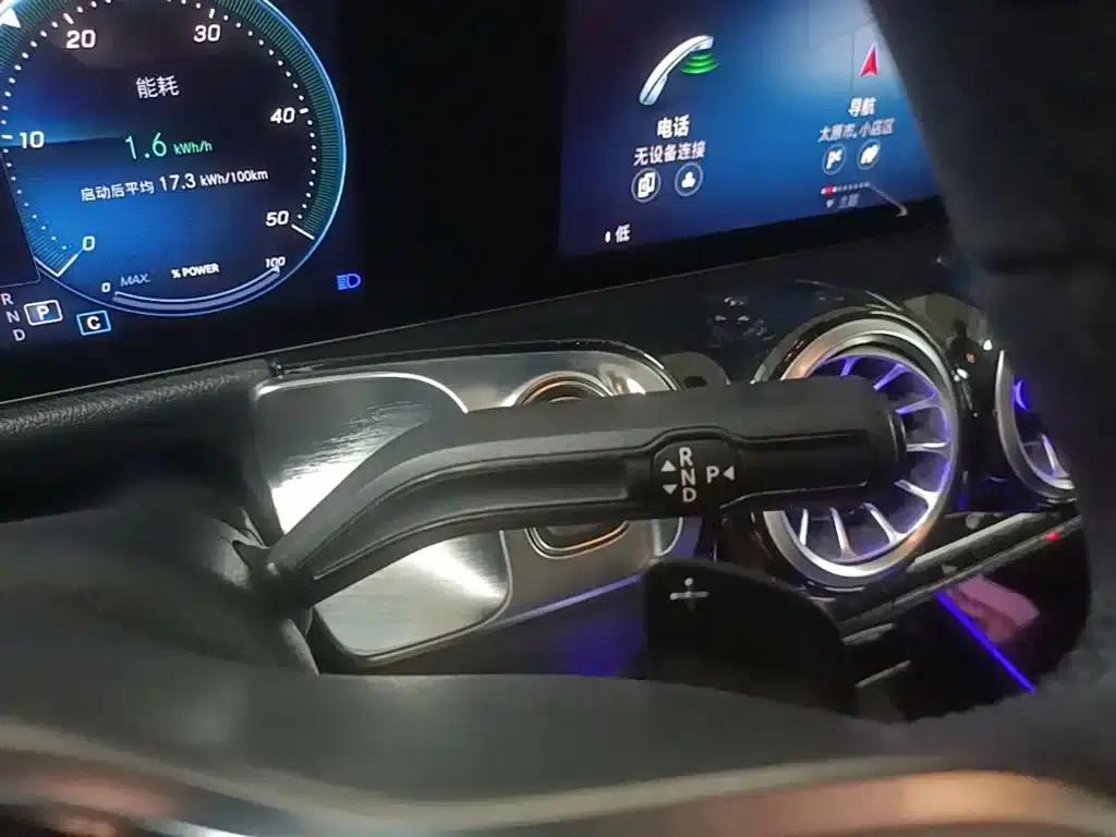 Mercedes-Benz EQB 2023 EQB 260 — миниатюра 14
