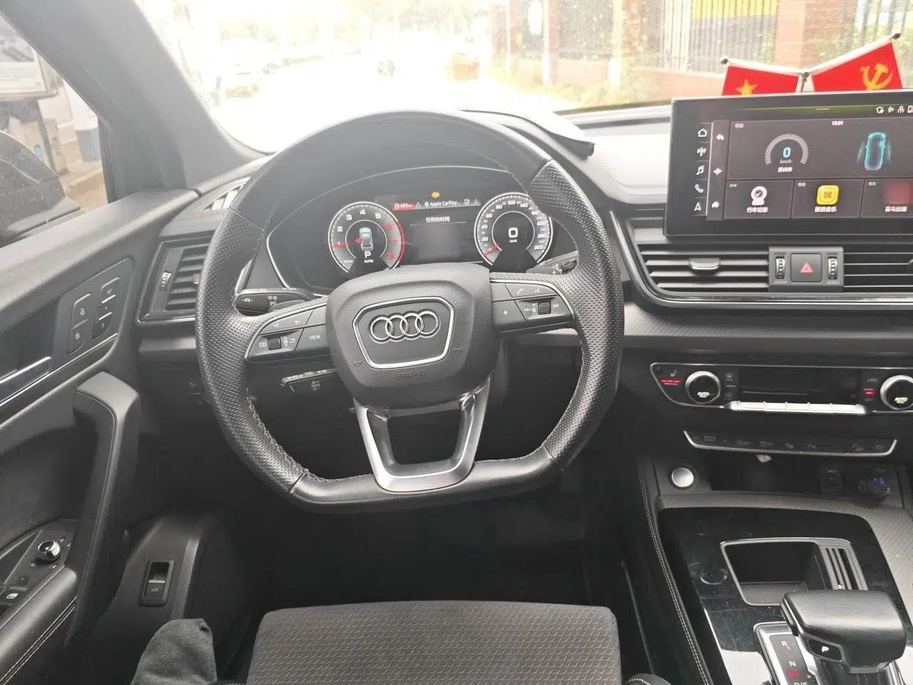 Audi Q5L Sportback 2021 40 TFSI Luxury Edition — миниатюра 11