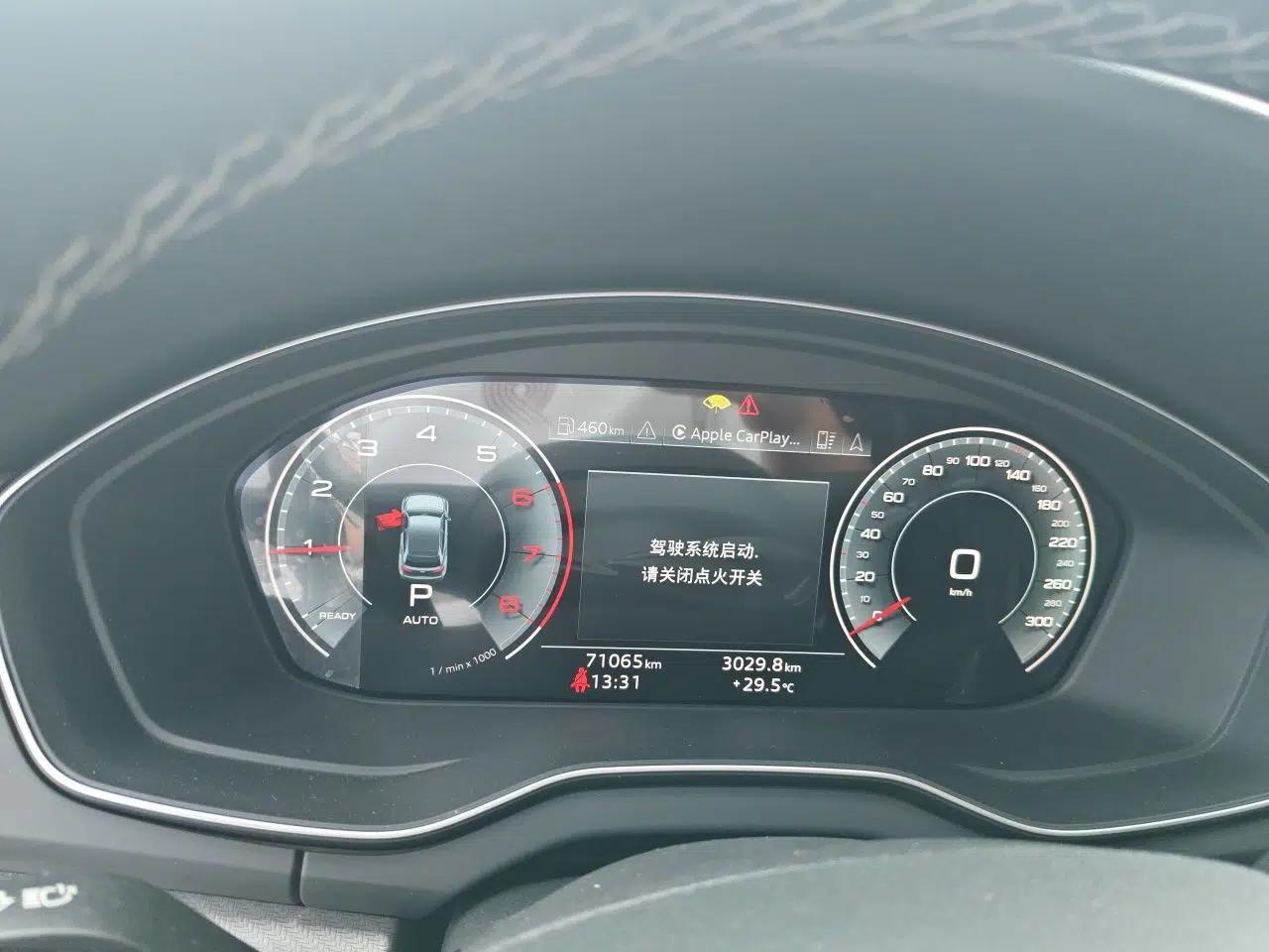 Audi Q5L Sportback 2021 40 TFSI Luxury Edition — миниатюра 12