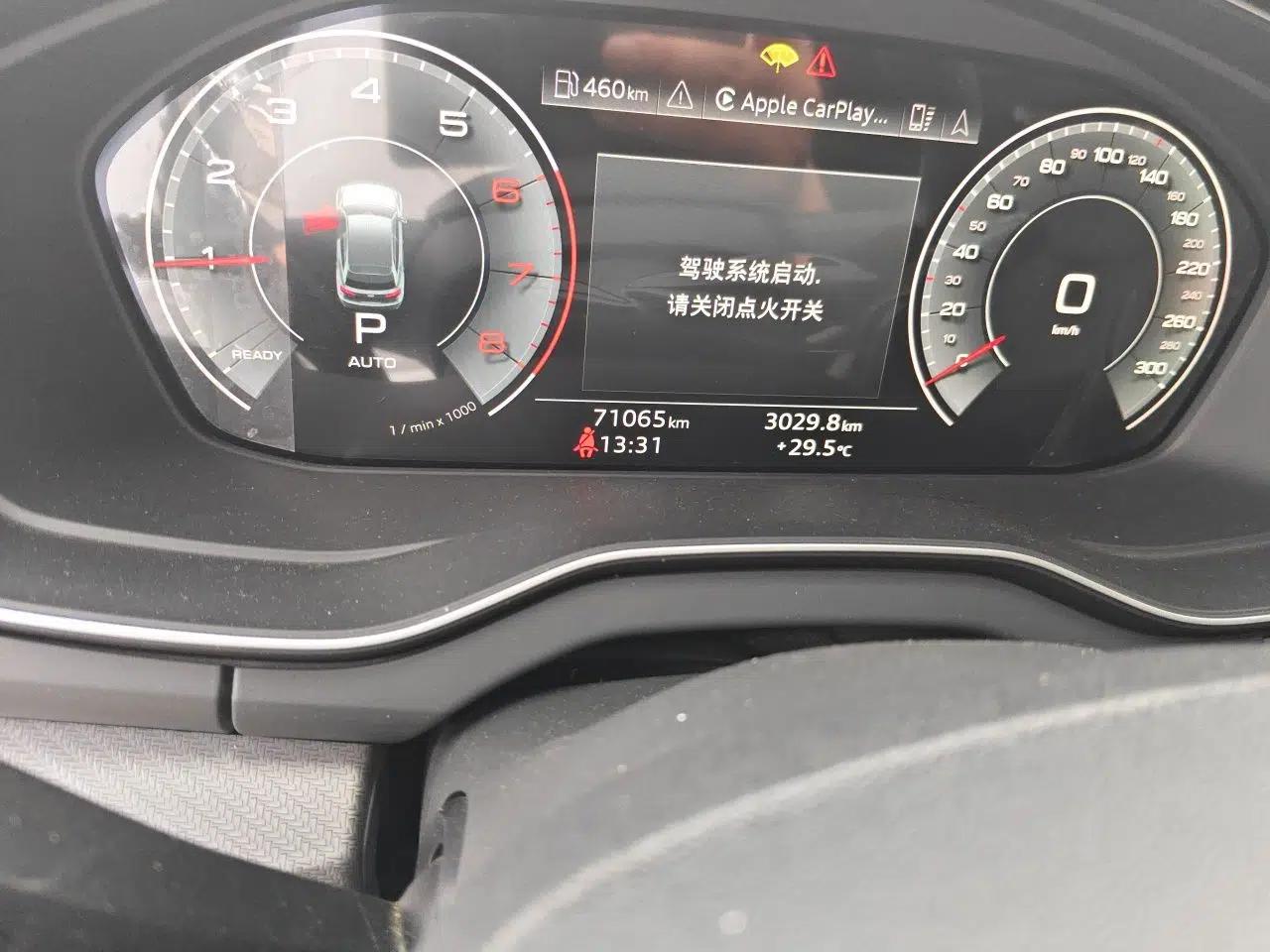 Audi Q5L Sportback 2021 40 TFSI Luxury Edition — миниатюра 13