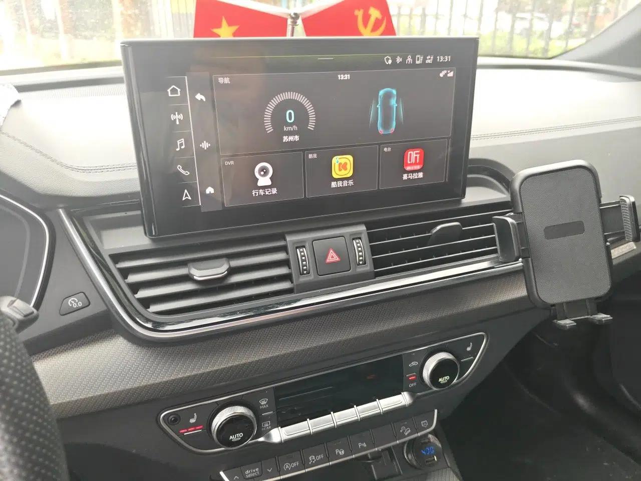 Audi Q5L Sportback 2021 40 TFSI Luxury Edition — миниатюра 14