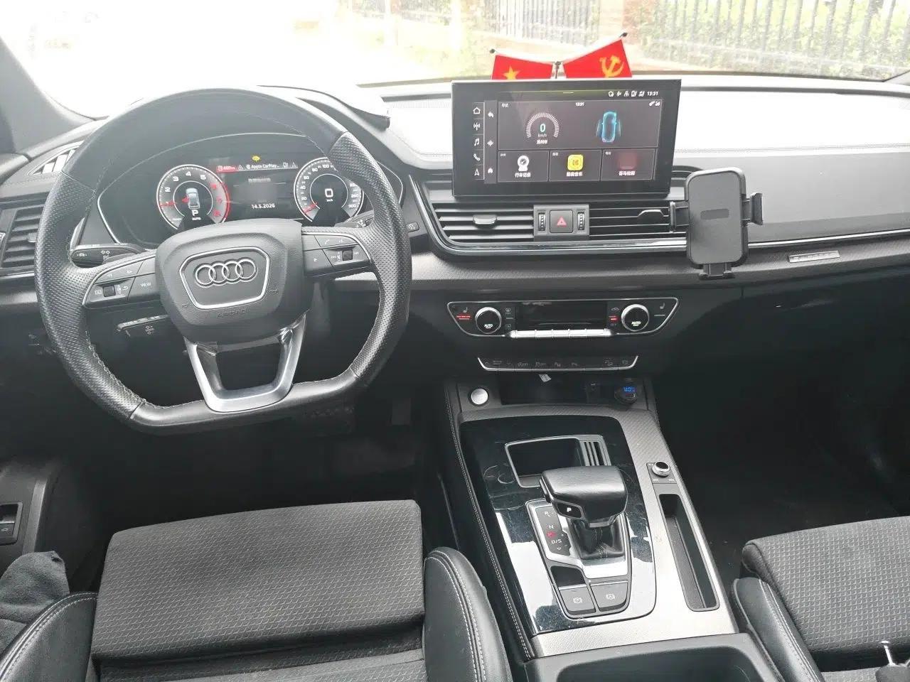 Audi Q5L Sportback 2021 40 TFSI Luxury Edition — миниатюра 10