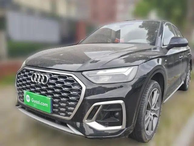 Audi Q5L Sportback 2021 40 TFSI Luxury Edition