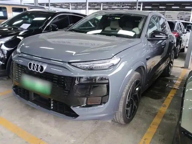 Audi Q6L e-tron 2026 First Launch Navigation Edition