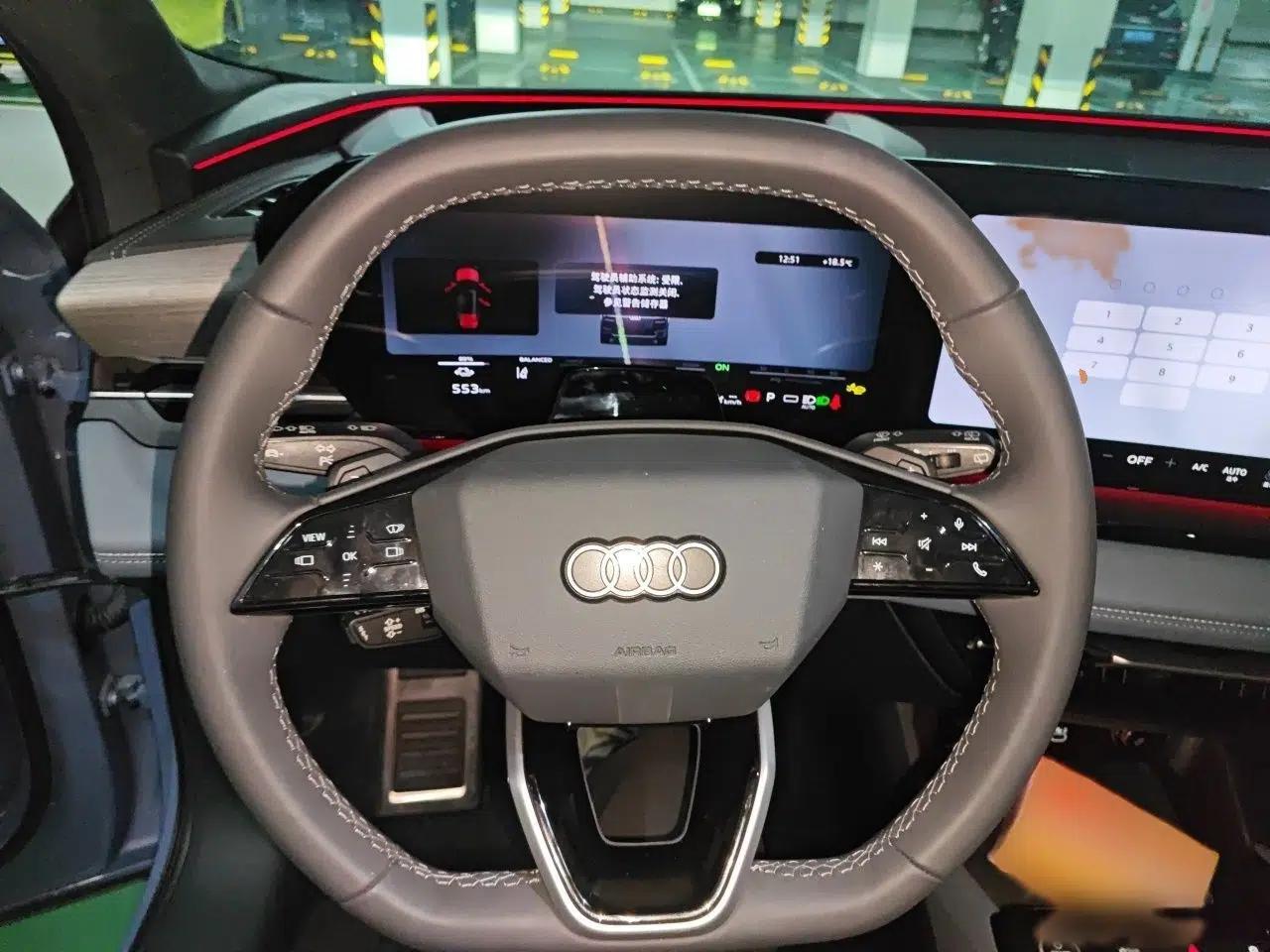 Audi Q6L e-tron 2026 Ultra-Long Range Edition — миниатюра 14