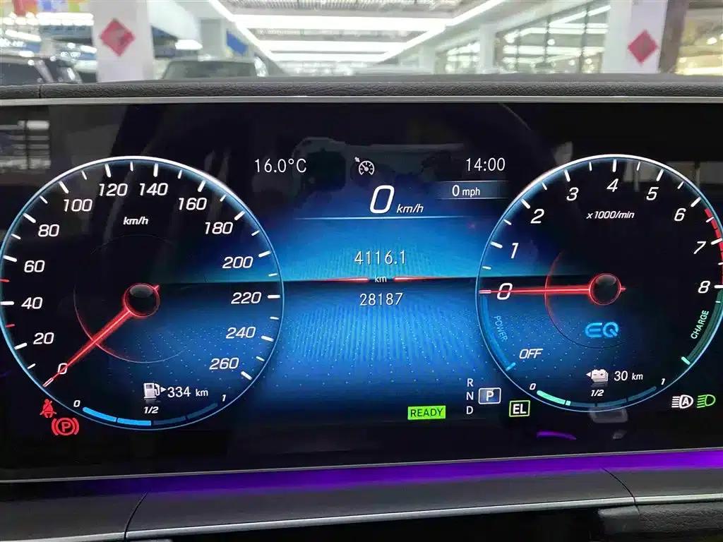Mercedes-Benz GLE PHEV 2021 GLE 350 e 4MATIC Smart Edition — миниатюра 13