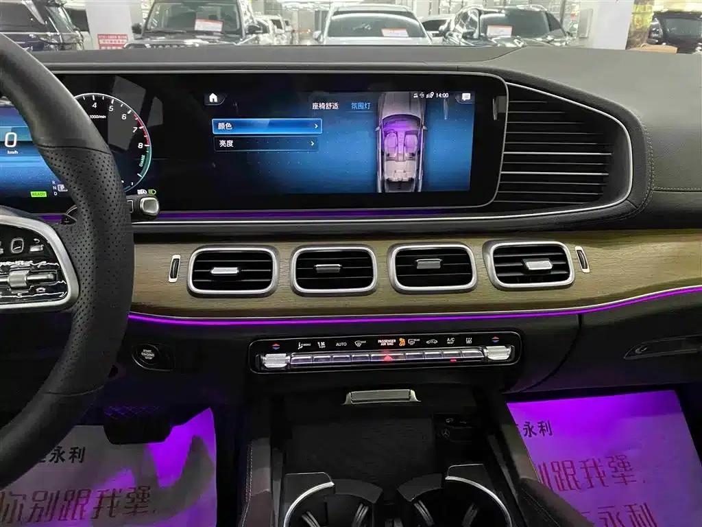 Mercedes-Benz GLE PHEV 2021 GLE 350 e 4MATIC Smart Edition — миниатюра 10
