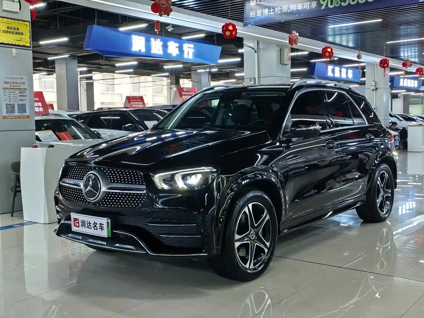Mercedes-Benz GLE PHEV 2021 GLE 350 e 4MATIC — миниатюра 1