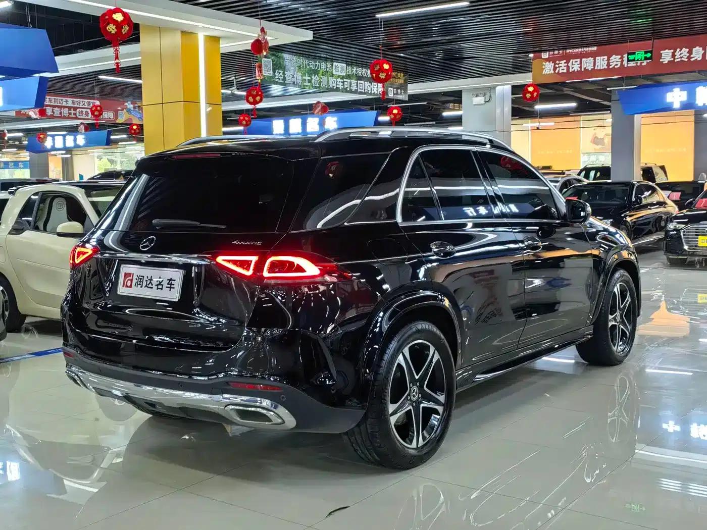 Mercedes-Benz GLE PHEV 2021 GLE 350 e 4MATIC — миниатюра 2