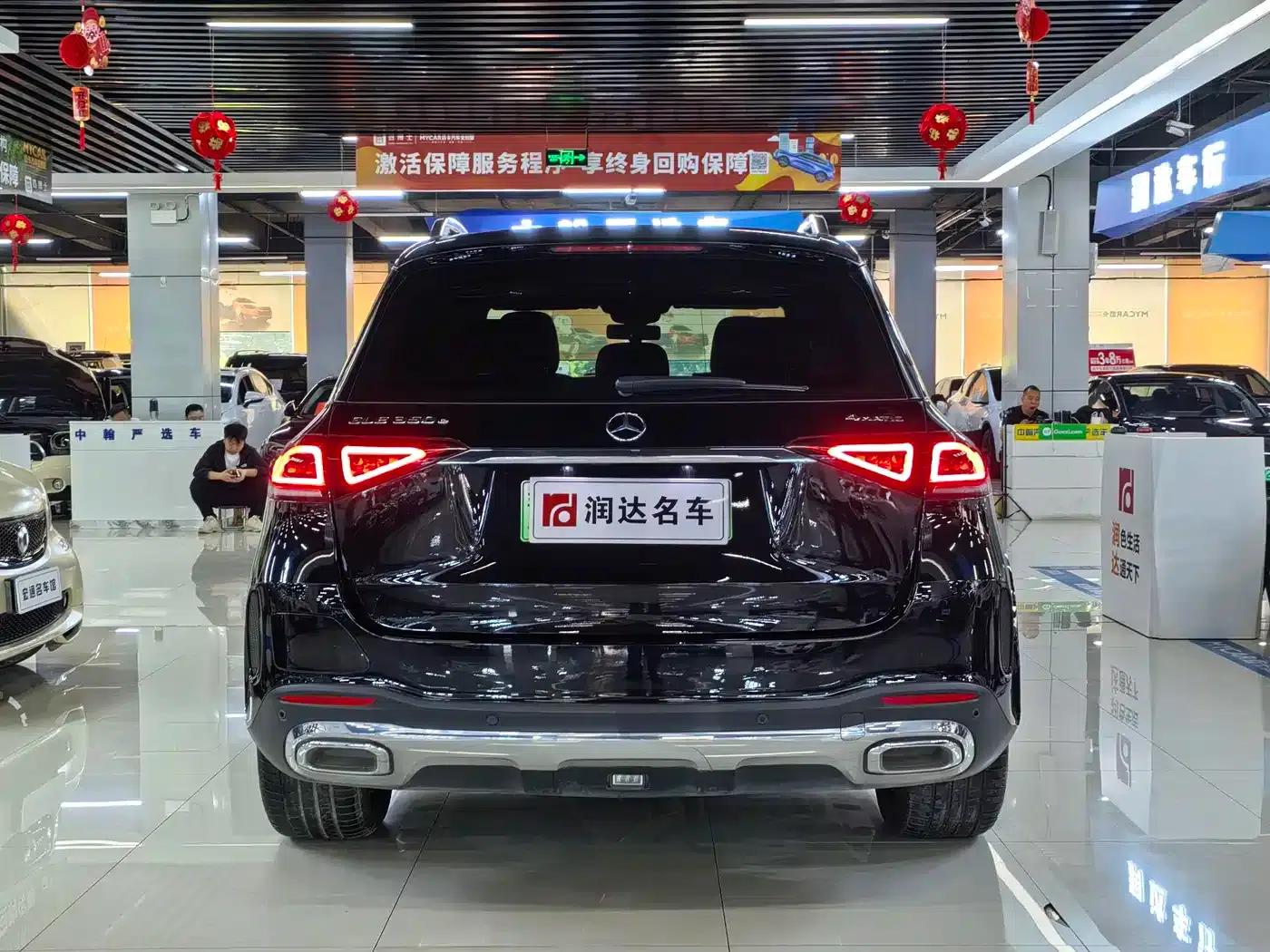 Mercedes-Benz GLE PHEV 2021 GLE 350 e 4MATIC — миниатюра 4