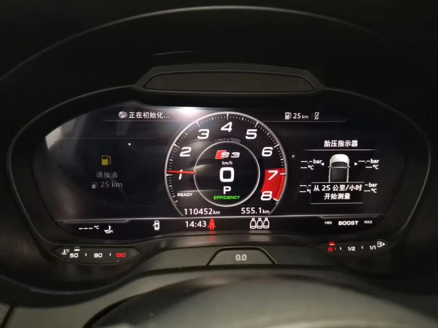 Audi S3 2017 Year Restyled S3 2.0T Limousine — миниатюра 14