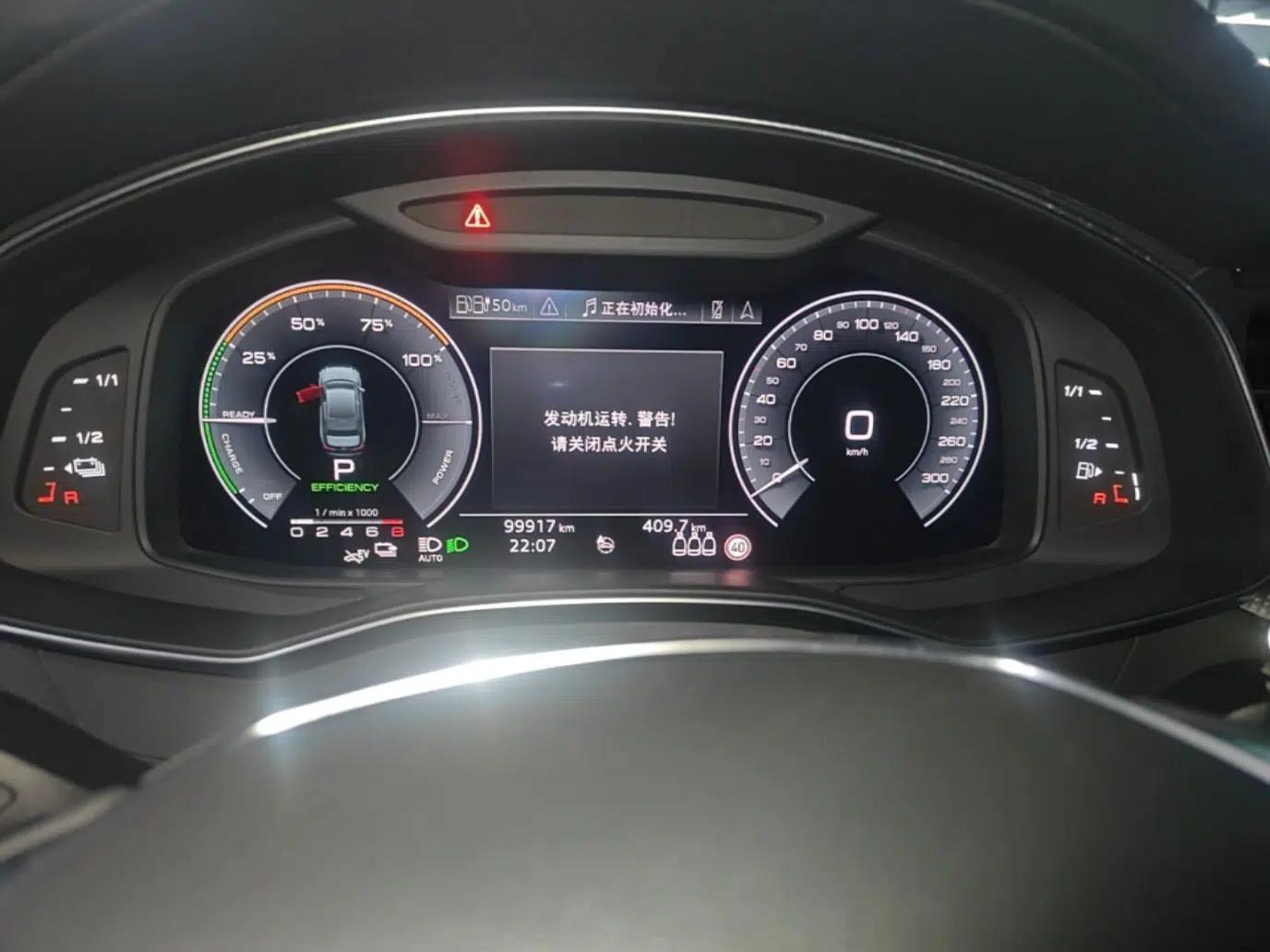 Audi A6L New Energy 2020 55 TFSI e quattro — миниатюра 15