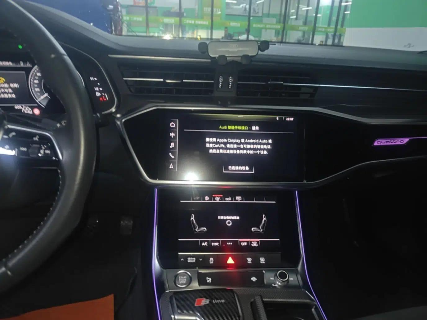 Audi A6L New Energy 2020 55 TFSI e quattro — миниатюра 16