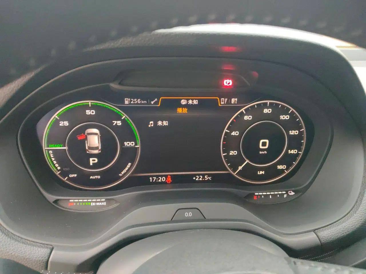 Audi Q2L e-tron 2019 Q2L e-tron Pure Electric Smart Enjoyment Model — миниатюра 12