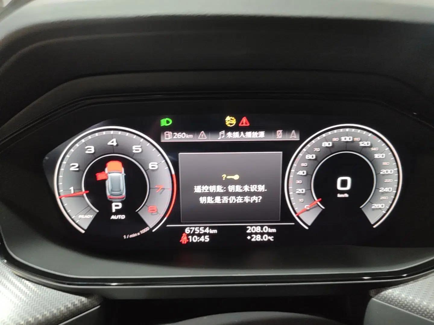 Audi Q6 2024 45 TFSI quattro Black Warrior Edition 6 Seats — миниатюра 15