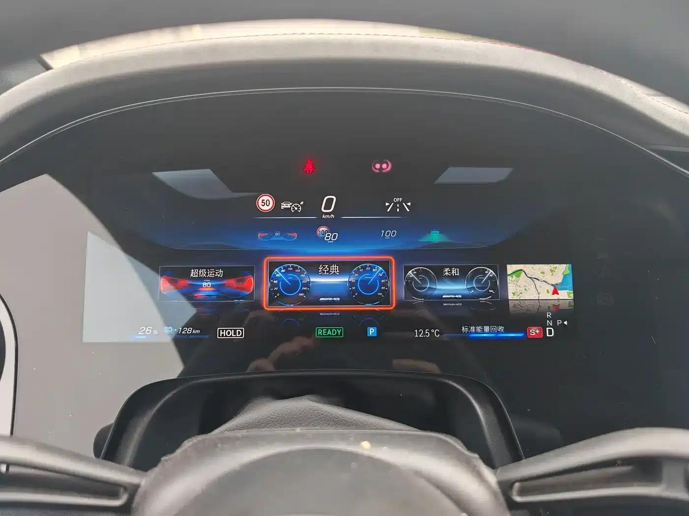 2023 Mercedes-Benz EQE AMG 53 4MATIC+ — миниатюра 16