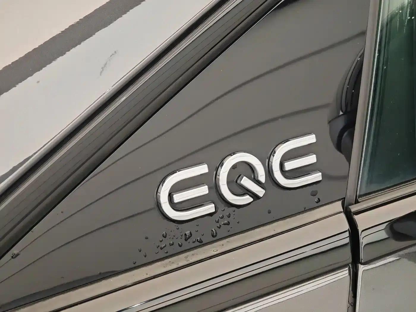 2023 Mercedes-Benz EQE AMG 53 4MATIC+ — миниатюра 9