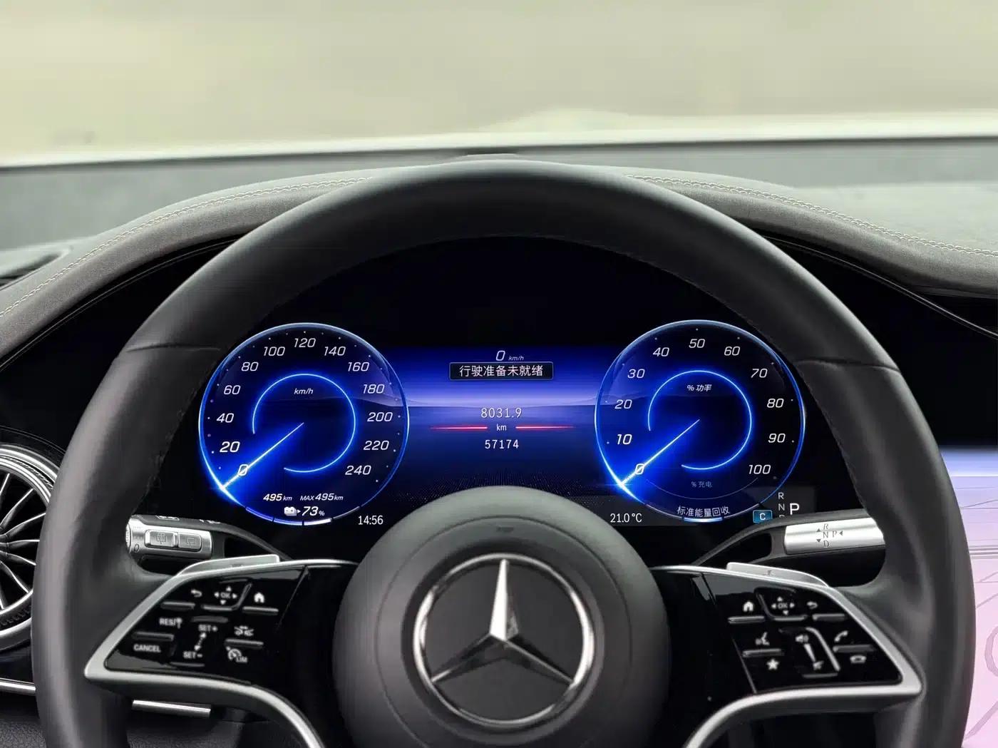 Mercedes-Benz EQS SUV 2023 450 4MATIC Pioneer Edition — миниатюра 11