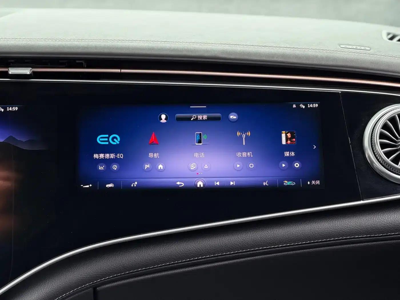 Mercedes-Benz EQS SUV 2023 450 4MATIC Pioneer Edition — миниатюра 14
