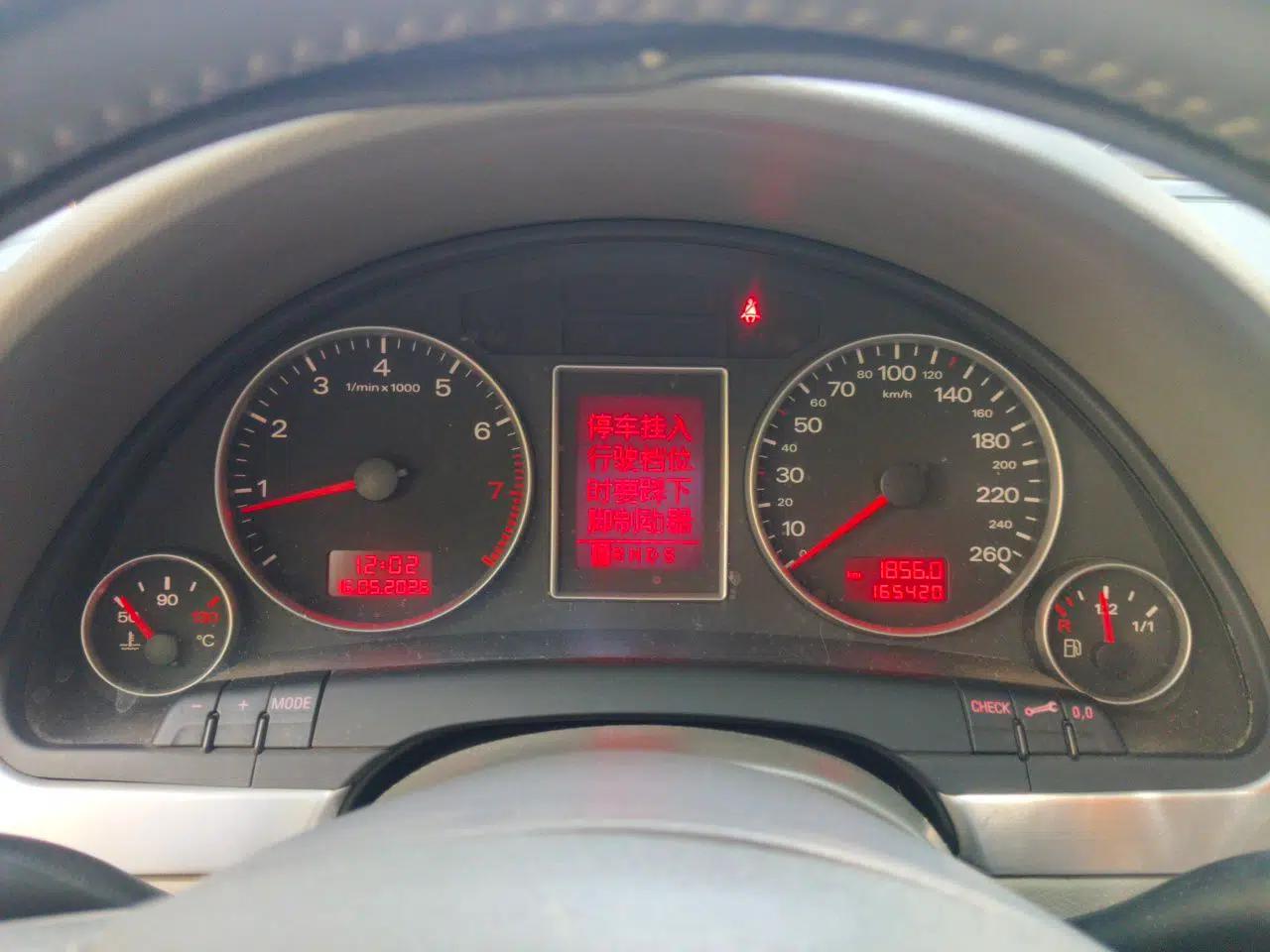 Audi A4 2008 1.8T automatic comfort version — миниатюра 12