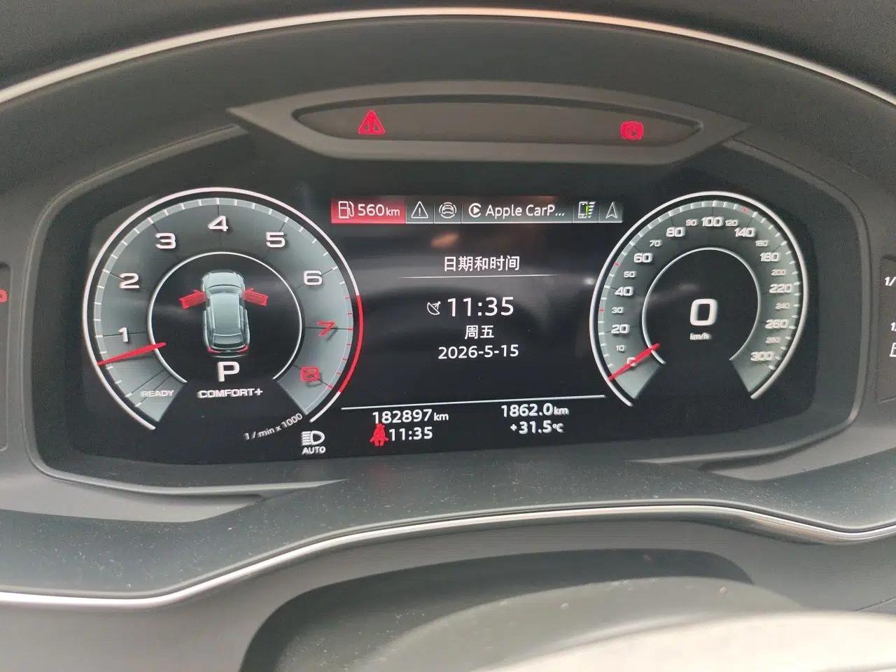 Audi A6 2021 allroad quattro Explorer 55 TFSI Prestige Off-Road Model — миниатюра 12