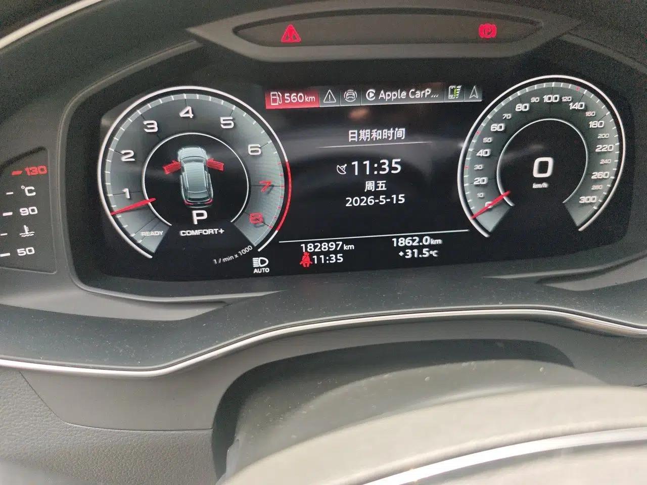 Audi A6 2021 allroad quattro Explorer 55 TFSI Prestige Off-Road Model — миниатюра 13