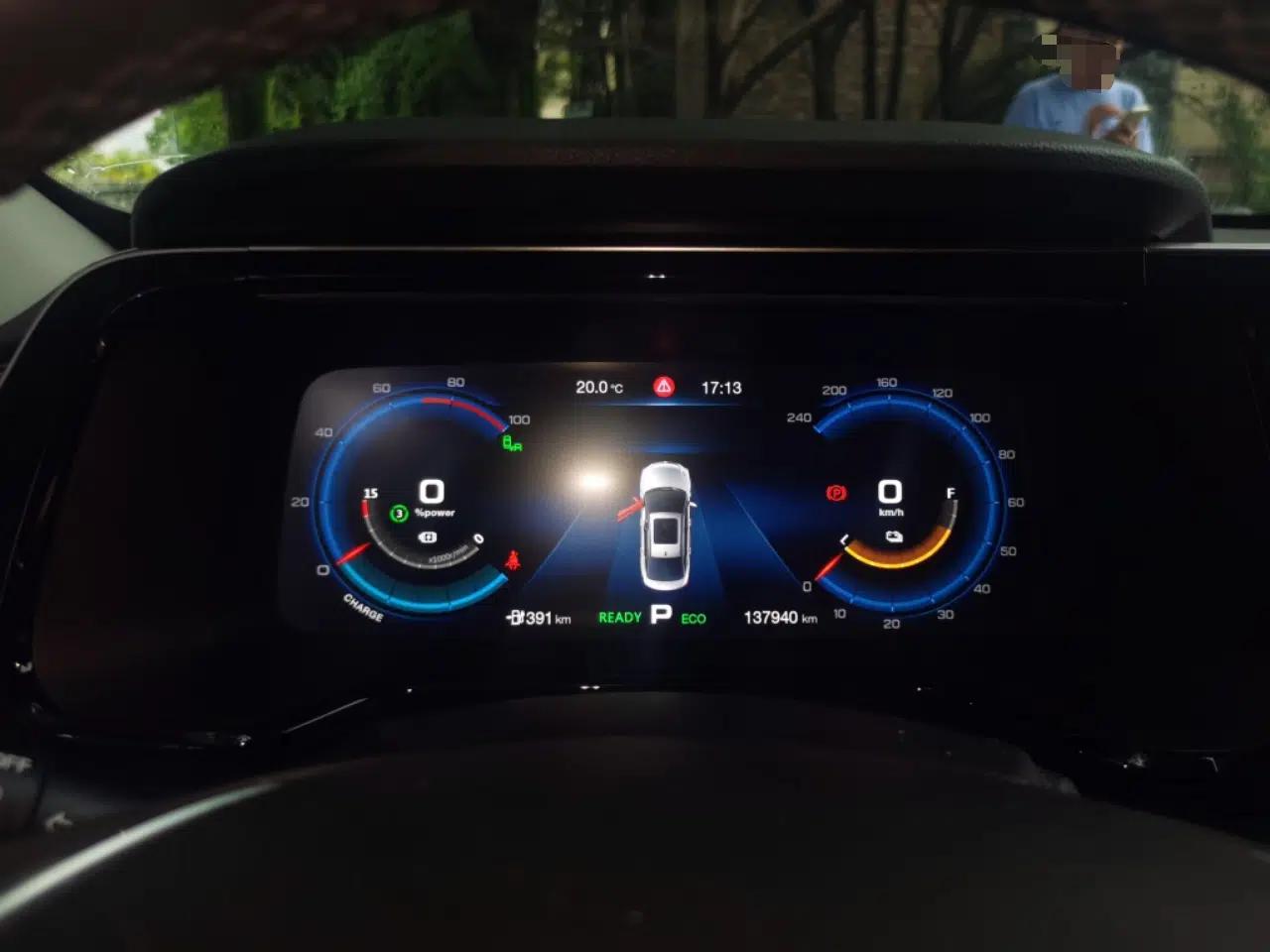 AION S 2019 Max 630 — миниатюра 12