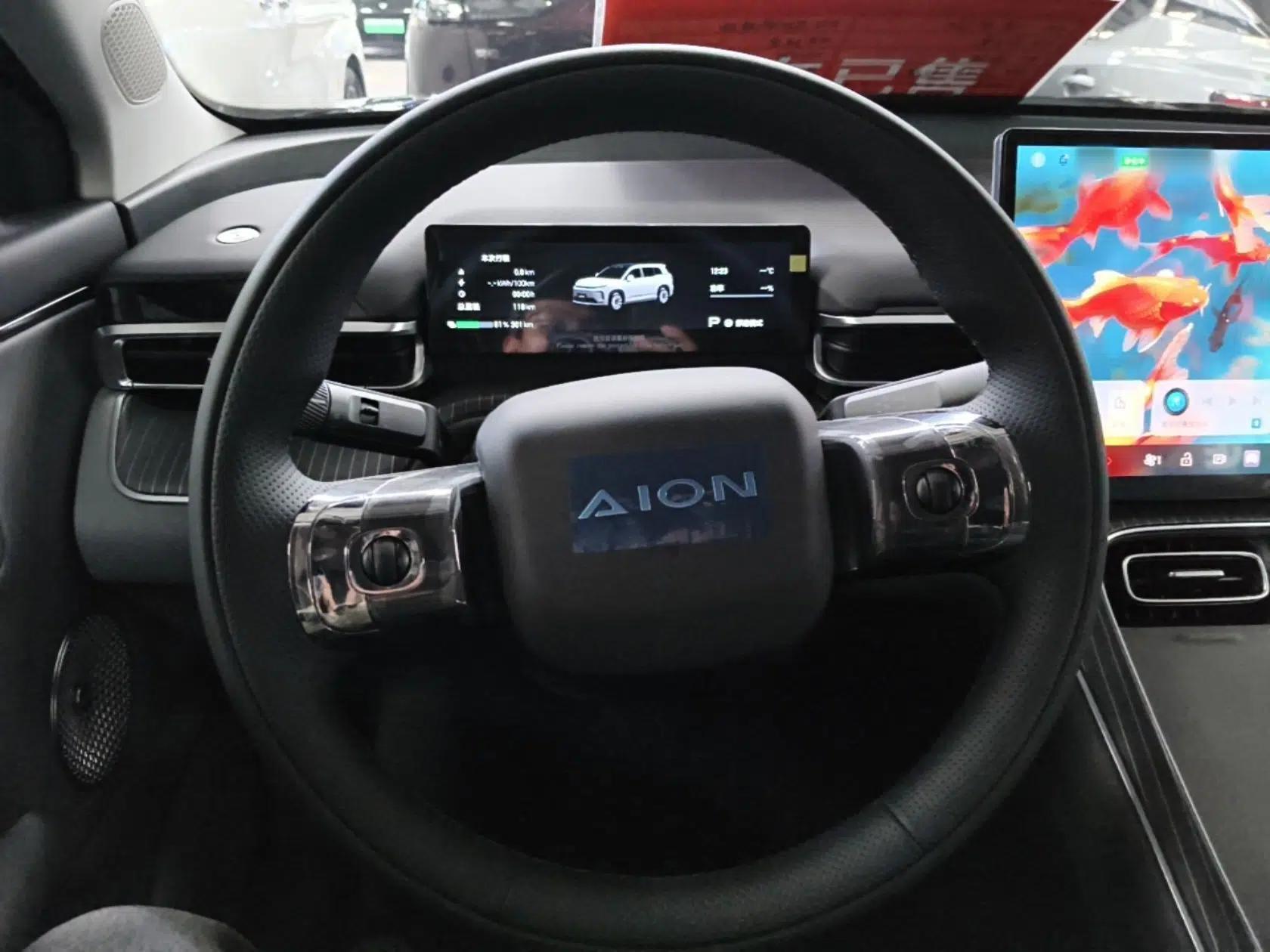 AION i60 2026 Model 530 Standard Edition — миниатюра 13