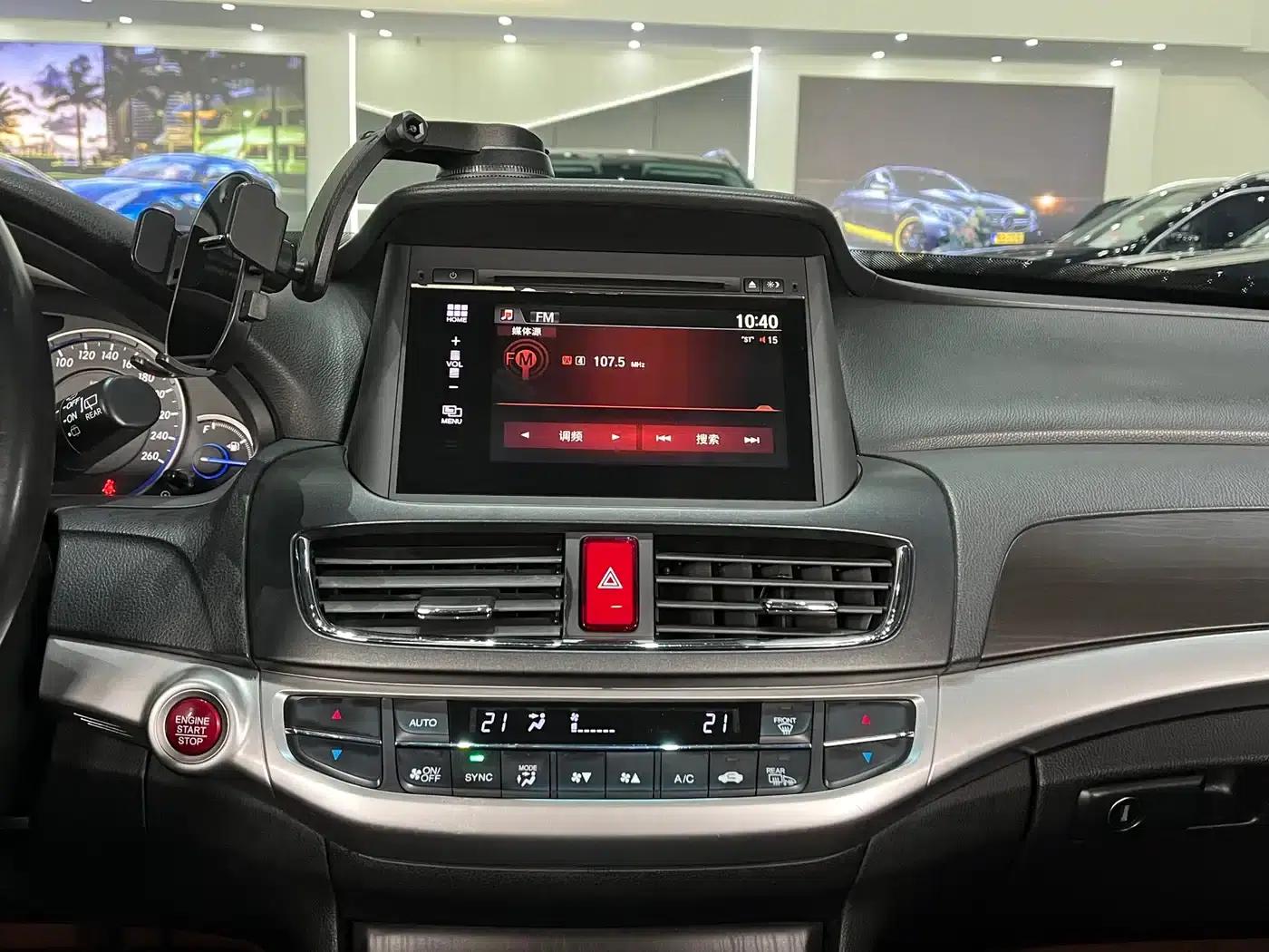 Crosstour 2016 2.4L Luxury Edition — миниатюра 14