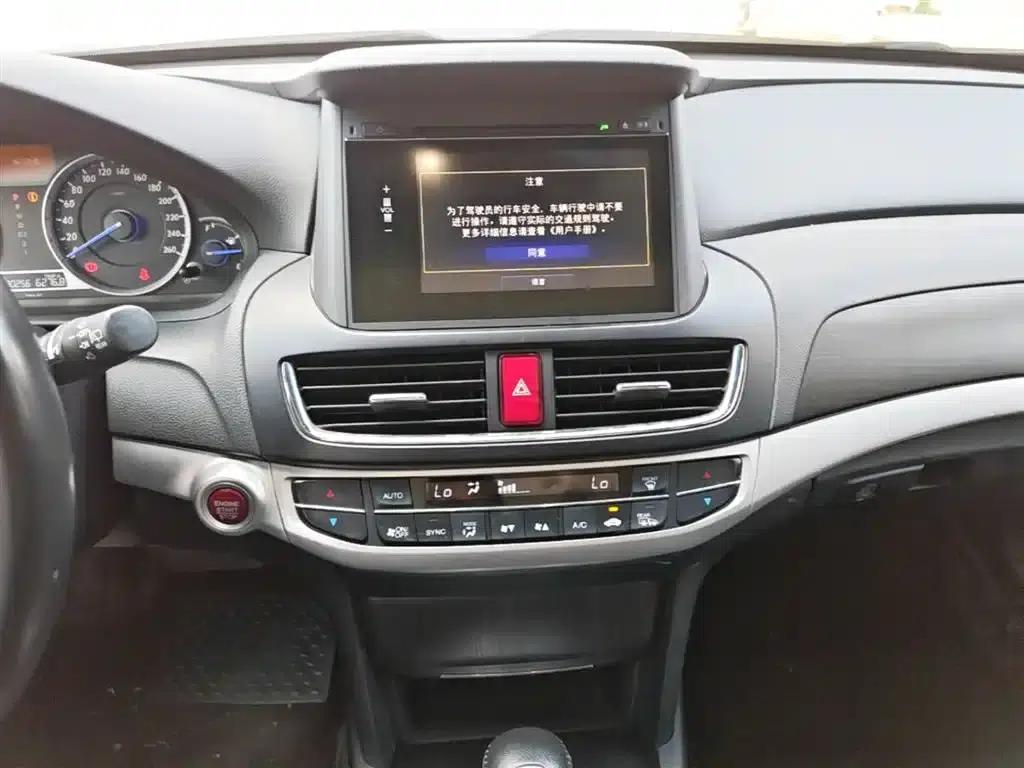 Crosstour 2014 2.4L Luxury Edition — миниатюра 13