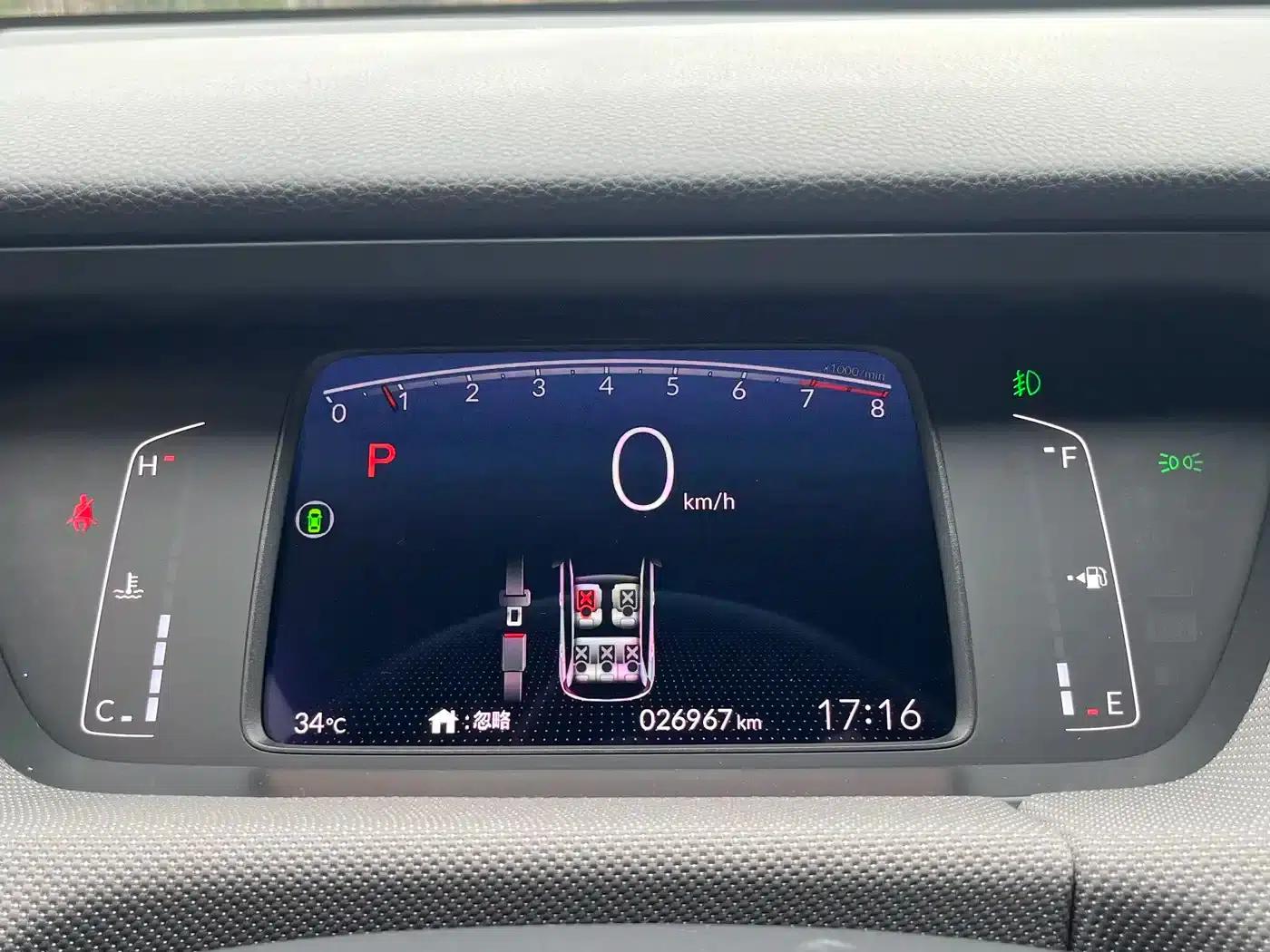 LIFE 2021 1.5L CVT SPO-SS Dynamic Edition — миниатюра 17