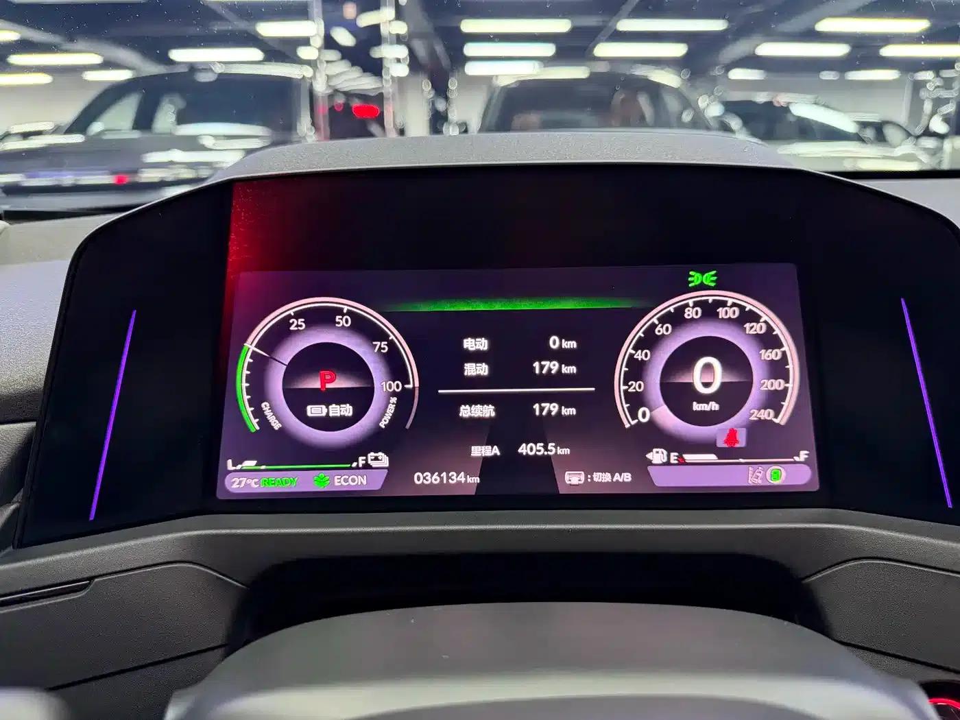 Accord PHEV 2023 2.0L e:PHEV Luxury Edition — миниатюра 16
