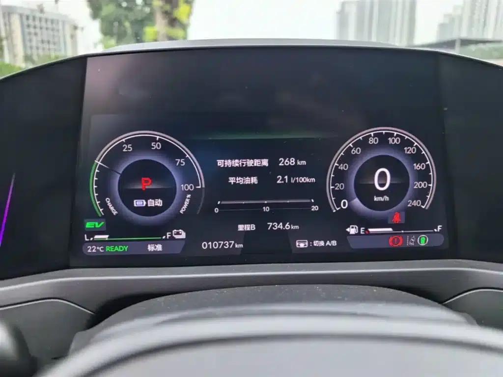 Accord PHEV 2023 2.0L e:PHEV Luxury Edition — миниатюра 11