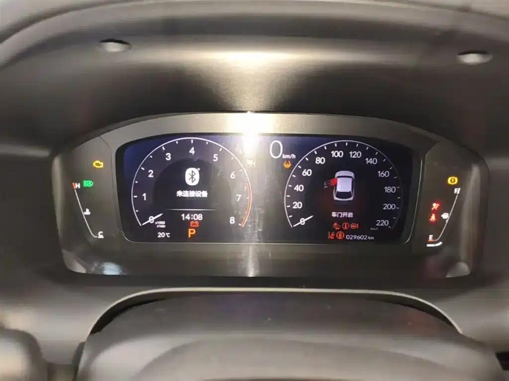 Honda HR-V 2023 240TURBO Trendy Edition — миниатюра 12