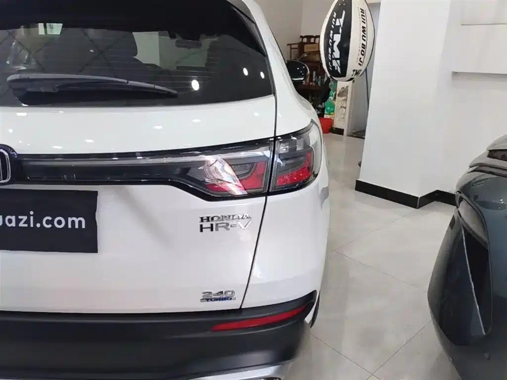 Honda HR-V 2023 240TURBO Trendy Edition — миниатюра 8