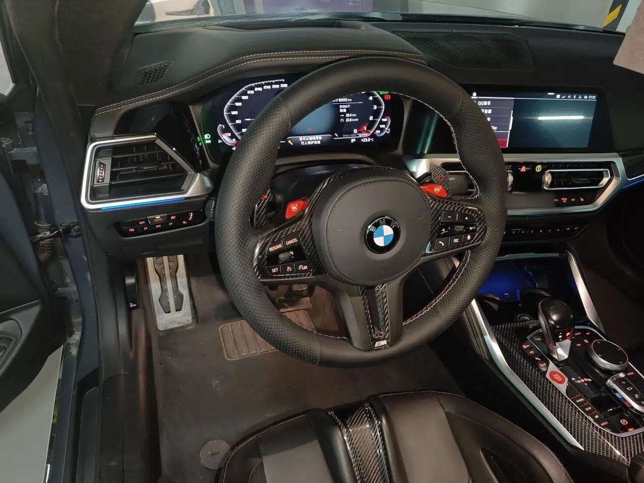 BMW M4 2021 M4 Coupe Thunder Edition — миниатюра 11