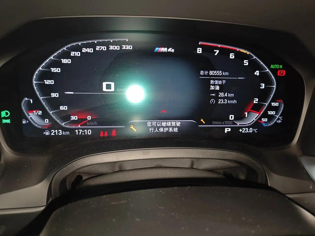 BMW M4 2021 M4 Coupe Thunder Edition — миниатюра 13