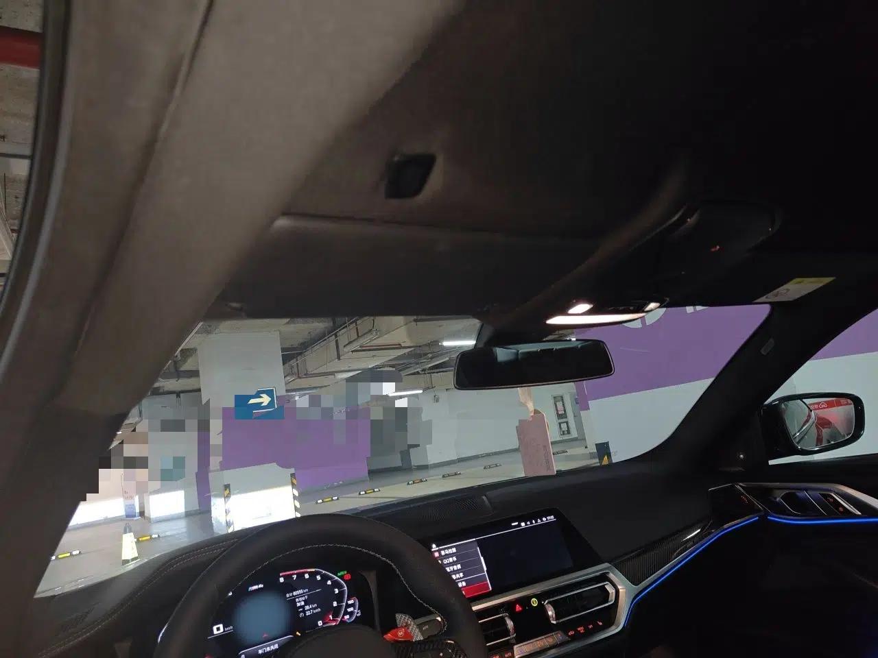 BMW M4 2021 M4 Coupe Thunder Edition — миниатюра 19