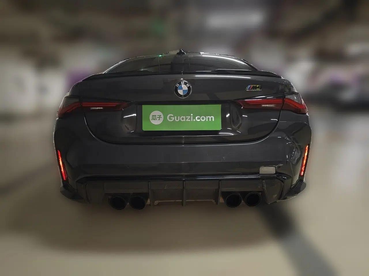 BMW M4 2021 M4 Coupe Thunder Edition — миниатюра 5