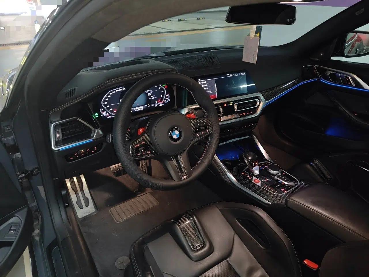 BMW M4 2021 M4 Coupe Thunder Edition — миниатюра 10