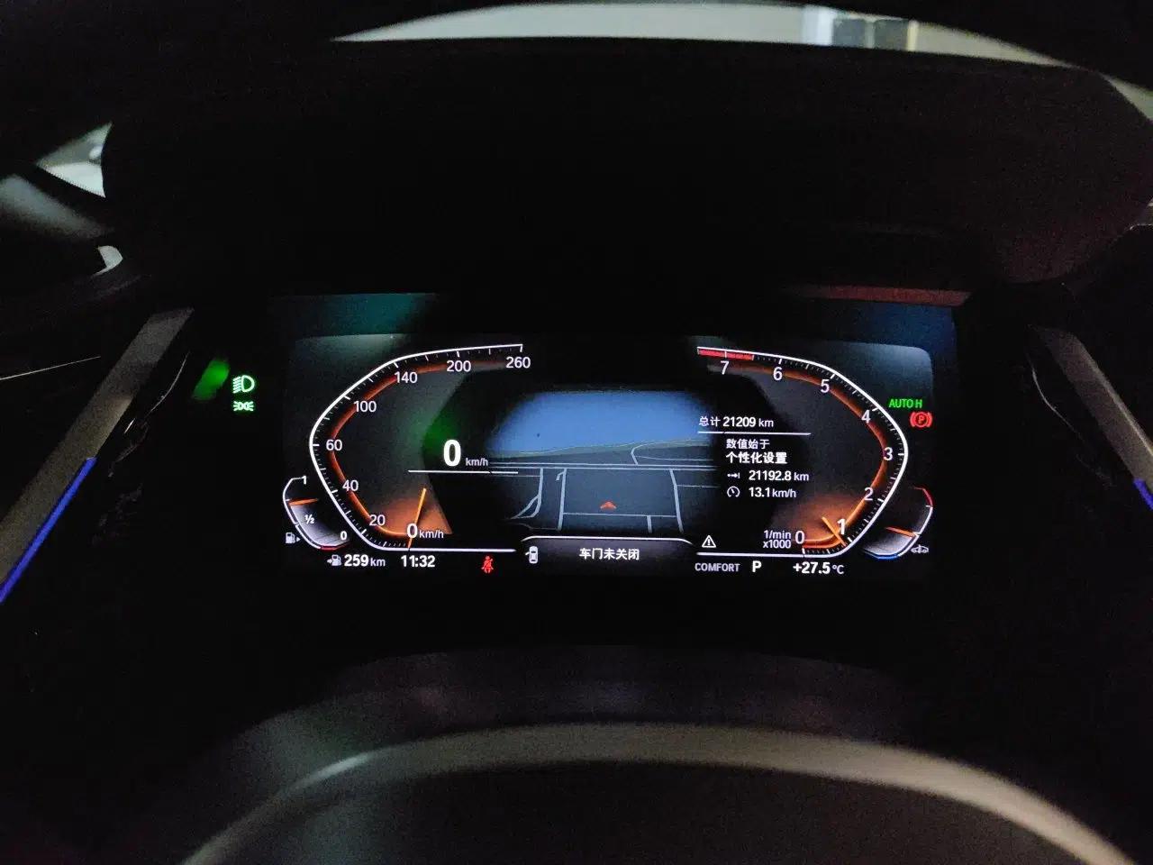 BMW Z4 2022 sDrive 25i M Sport Night Edition package — миниатюра 12