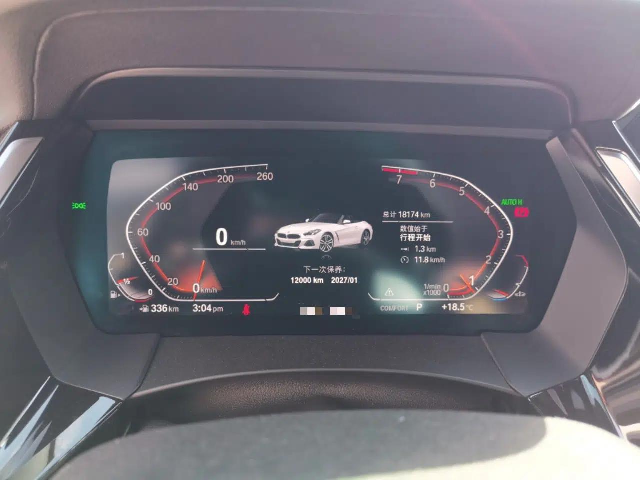BMW Z4 2022 sDrive 25i M Sport Night Edition package — миниатюра 12