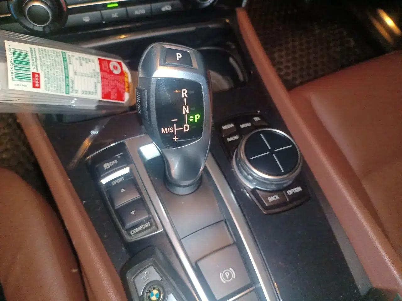 BMW 5 Series GT 2013 535i Elegant Edition — миниатюра 15