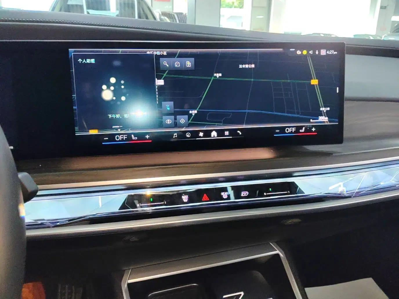 BMW i7 2023 eDrive50L Leading M Sport Package — миниатюра 16