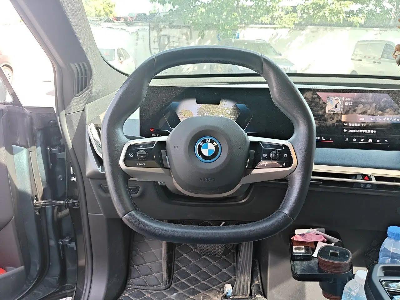 BMW iX 2023 Updated xDrive40 — миниатюра 11