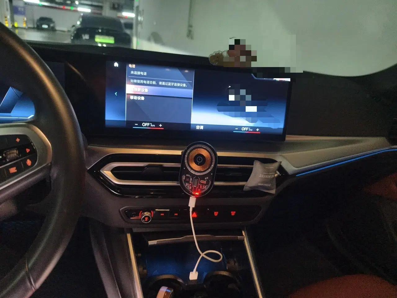 BMW i4 2022 eDrive40 — миниатюра 14